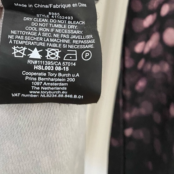 Beautiful Tory Burch Dress - Picture 4 of 4